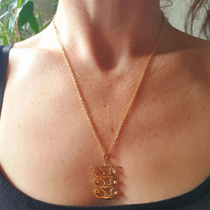 Three Monkeys Necklace / Jungle / Animal / Minimalist / Contemporary / Boho / Modern / Chic / Pretty / Chain / Nature