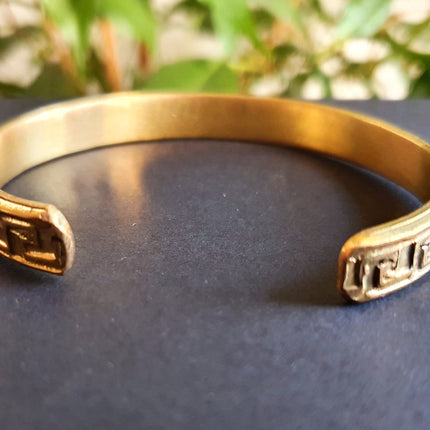 Tuareg Mens Brass Bracelet / Tuareg Jewelry / Cuff / Large Size / Unisex / Boho / Ethnic / Bohemian / Medieval / Gypsy / Geometric /