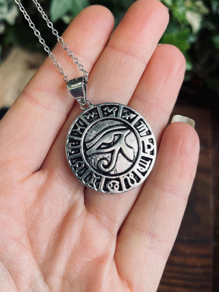 Eye of Horus Silver Necklace / Stainless Steel Chain / Ancient Egypt / Ra / Hieroglyphics / Brass / Ethnic / Gypsy / Boho / Bohemian