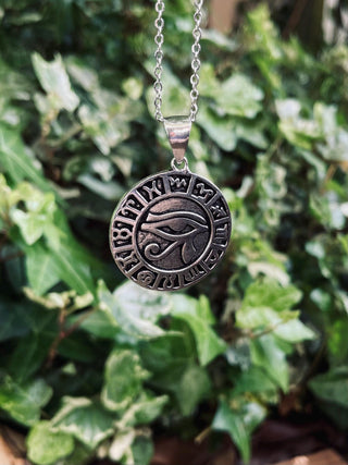 Eye of Horus Silver Necklace / Stainless Steel Chain / Ancient Egypt / Ra / Hieroglyphics / Brass / Ethnic / Gypsy / Boho / Bohemian