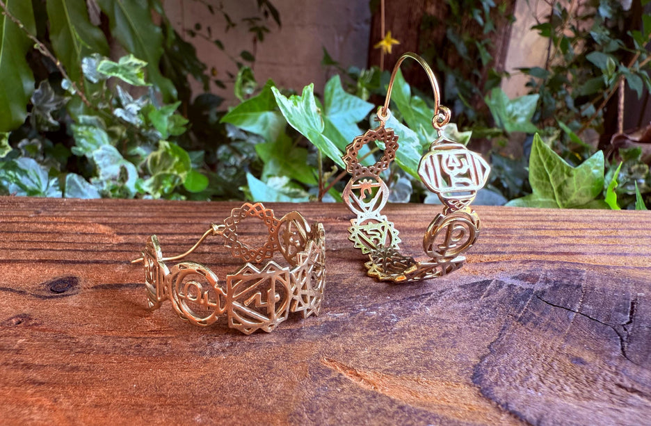 Seven Chakras Brass Hoops / Boho Chakra Earrings / Gold Earrings / Ethnic/ Yoga / Bohemian Look / Festival Fashion / Meditation Jewelry