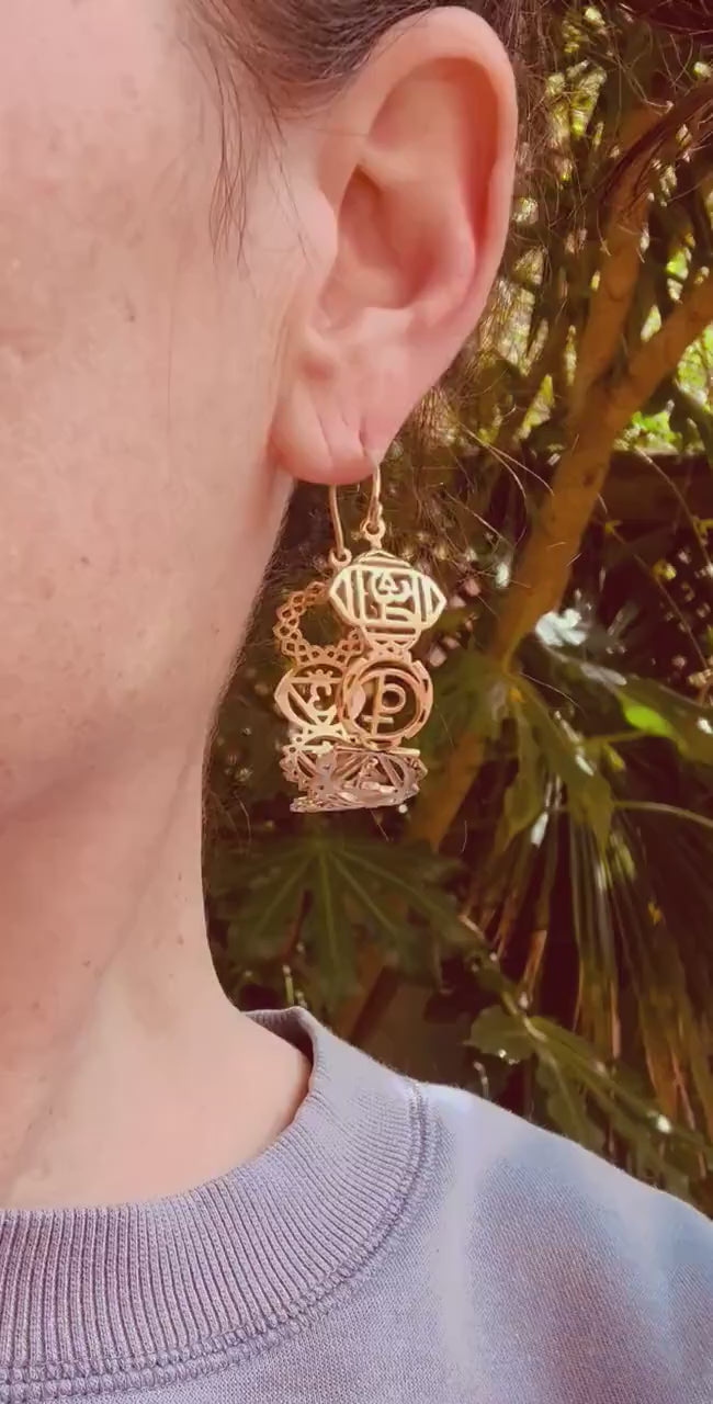 Seven Chakras Brass Hoops / Boho Chakra Earrings / Gold Earrings / Ethnic/ Yoga /  Bohemian Look /  Festival Fashion / Meditation Jewelry